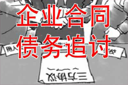 私人借贷0.02利率计算方法
