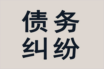 无证据借款能否提起诉讼？
